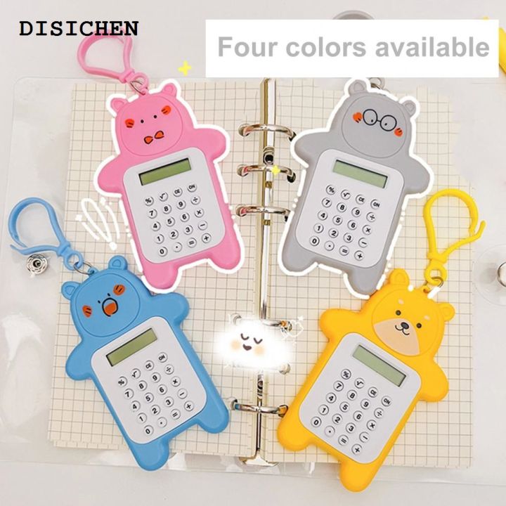 DISICHEN%20%E3%80%902025%20Version%E3%80%91%20School%20Supplies%20Calculator%20Battery%20Powered%20Counting%20Creative%20Cute%20Bear%20Shape%208-Digit%20Desktop%20Small%20Calculator%20-%20Image%204