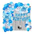 Birthday Decoration Kit, 70 Pcs Combo, Birthday Decoration Kit ,  Banner, Foil Balloons  Curtain, Blue&White Balloons For Decoration. 