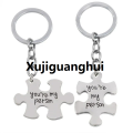 Xujiguanghui 【beauty code】2 Puzzle Letter Person| Couple Keychain Lovers BBF Cute Key Ring Holder Love Heart Best Friends Gift Dropshipping. 