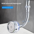 WeihonghunfeiSales promotion New Universal Tap Aerator with Filter Element 1080° Splash-proof Swivel Faucet Filter Water Saving Filtration Purifie Wash Basin. 