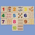 Baby Puzzle Game Montessori Number Matching Toys Cartoon Animal Points Brain Traing Toys Early Educational 3D Number Matching Card Game Christmas Gifts. 