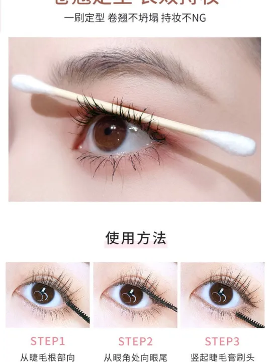 1%20Piece%20Curling%20&%20Lengthening%20Mascara%20%E2%80%93%20Waterproof%20Smudge-Proof%20Long%20Lasting%20Eyelash%20Mascara%20-%20Iron%20Rod%20Mascara%20-%20Image%207