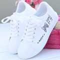 Casual White Shoes For Women. 