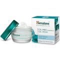 Himalaya Herbals Oil-Free Radiance Gel Cream - 50G. 