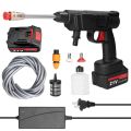High Power Car Washing Guns Wireless Rechargeable Car Washer Gun Portable High-pressure Water Pump 24V. 