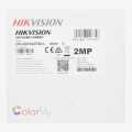 Hikvision Color Vu 4mm Camera With 2MP IP Color Vu Outdoor. 