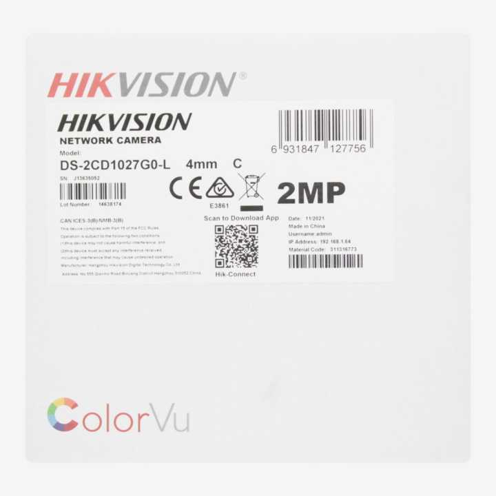 Hikvision%20Color%20Vu%204mm%20Camera%20With%202MP%20IP%20Color%20Vu%20Outdoor%20-%20Image%207