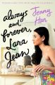 To All The Boys I've Loved Before by Jenny Han (3 Books Box Set). 
