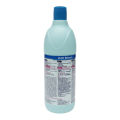 KAO Bleach for Laundry 600ML. 