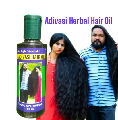Rishi Adivasi Bringamolika Herbal Hair Oil 200ml (100% Natural hair oil ) made up of 108 herbs