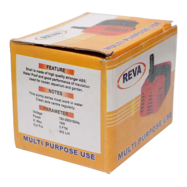 Reva%20Multi%20Purpose%20Use%20For%20Cooler,%20Aquarium%20And%20Garden%20-%20Image%204
