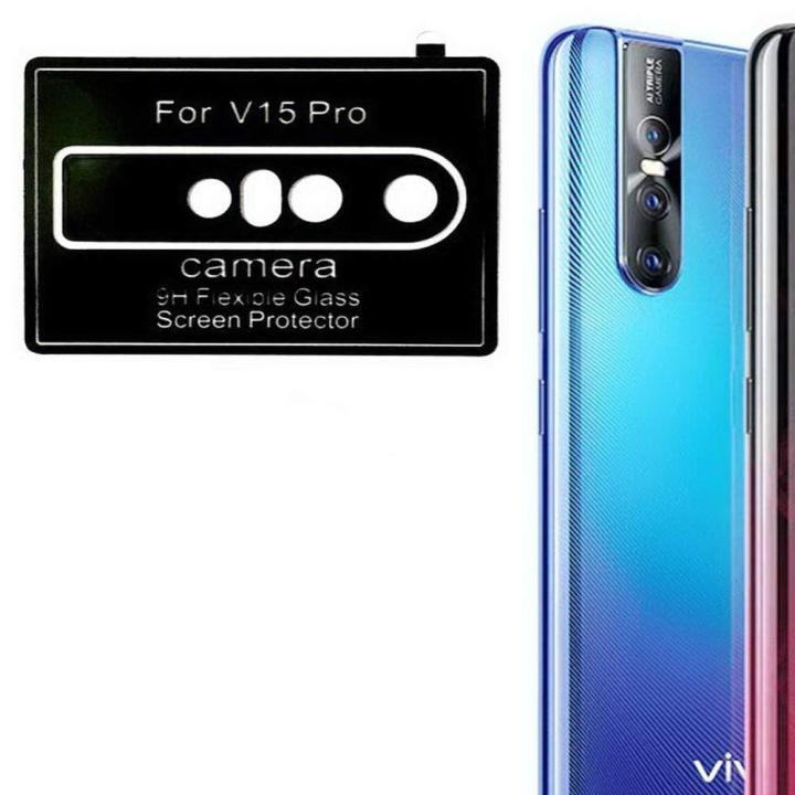 Camera Lens Protector Tempered Flim 9H  For VIVO V15 PRO