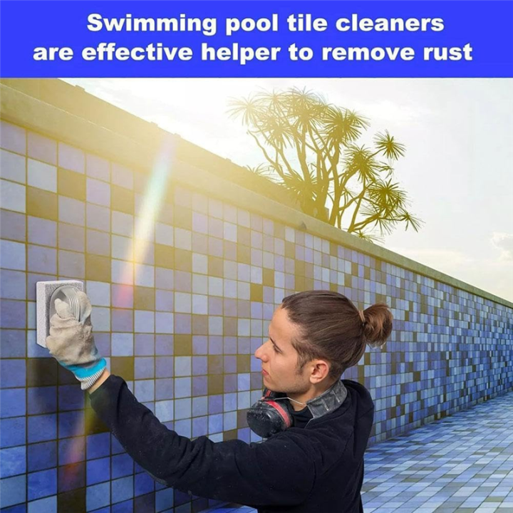 NCANRUI%205PCS%20Hand-Held%20Pools%20Pumice%20Stone,%20Pool%20Cleaning%20Blocks%20with%20Handle,%20Swimming%20Pumice%20Pool%20Tile%20Stone%20for%20Clean%20Pool%20Tile%20-%20Image%207