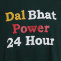 All In One Gallery - Dal Bhat Power Printed Cotton T-shirt For Men. 