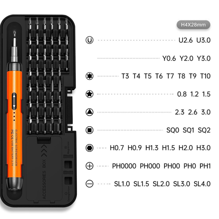 NAMUNY%20Electric%20Screwdriver%20Set%20Precision%20Power%20Tool%20Kit%20Rechargeable%20Wireless%20Mini%20Small%20Bits%20for%20Mobile%20Cell%20Computer%20Orange%20-%20Image%204