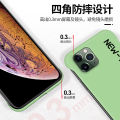 Case For iPhone 11 Casing Borderless Hard Shell Phone Case Trendy Fashion All Inclusive Pc Hard Case Back Cover Frosted Phone Case. 