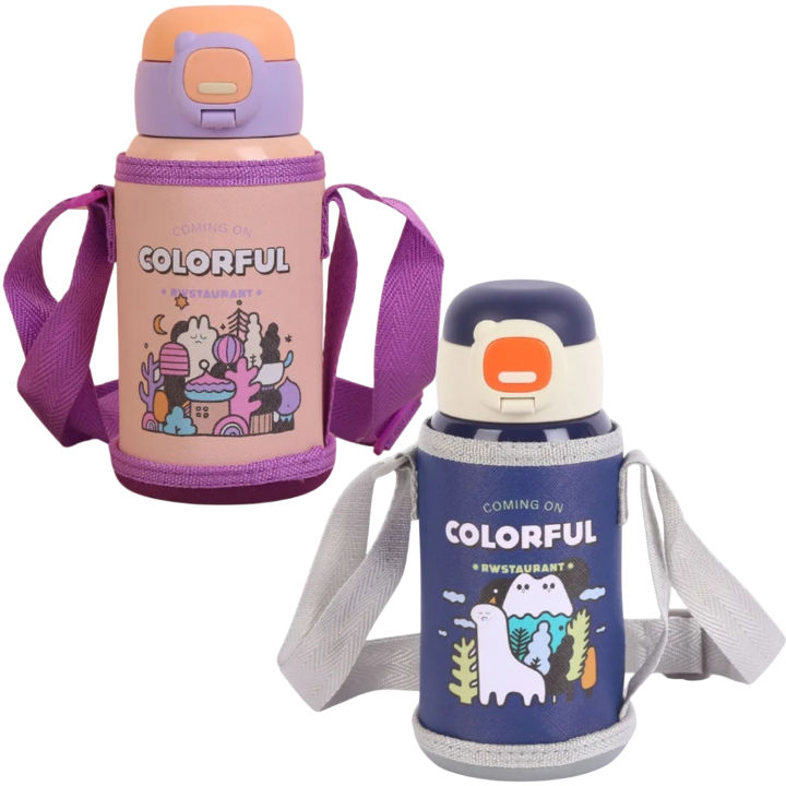 Thermos Baby Straw Mug with Mouth and Seal in One (250 ml & 350 ml) [PRE-ORDER]