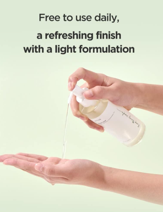 Anua%20Heartleaf%20Pore%20Control%20Cleansing%20Oil,%20Makeup%20Blackhead%20Remover,%20Oil%20Cleanser%20for%20Face,%20Korean%20Skin%20Care%20200ml%20-%20Image%203