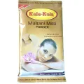 Multani Mitti Face Mask 50g Gentle on Skin Daily Skincare Essential Suitable for All Skin Types. 