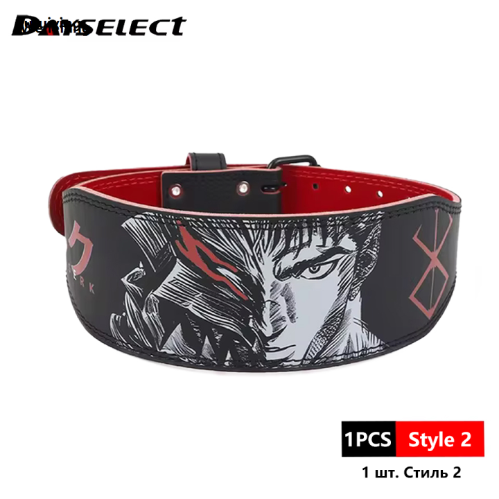 Wenefang%20Sutuiying%201Pcs%20New%20Weightlifting%20Belt%20Hard%20Pull%20Squat%20Free%20Adjustment%20Fitness%20High%20Quality%20Hot%20Selling%20Belt%20Lumbar%20Strength%20Training%20Back%20Support%20Lumbar%20Protection%20-%20Image%207