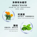 Japan Asahi Lutein, Snow Lotus Eye Liquid Care Liquid, Dry Eyes, Astringent Eyes, Fatigue, Blurred Presbyopia Wholesale. 