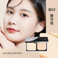 Bailai Mei Makeup Soft Focus Highlighter Powder Concealer, Oil Control Moisturizing Waterproof Contour Setting Powder Cheap Special Clearance. 