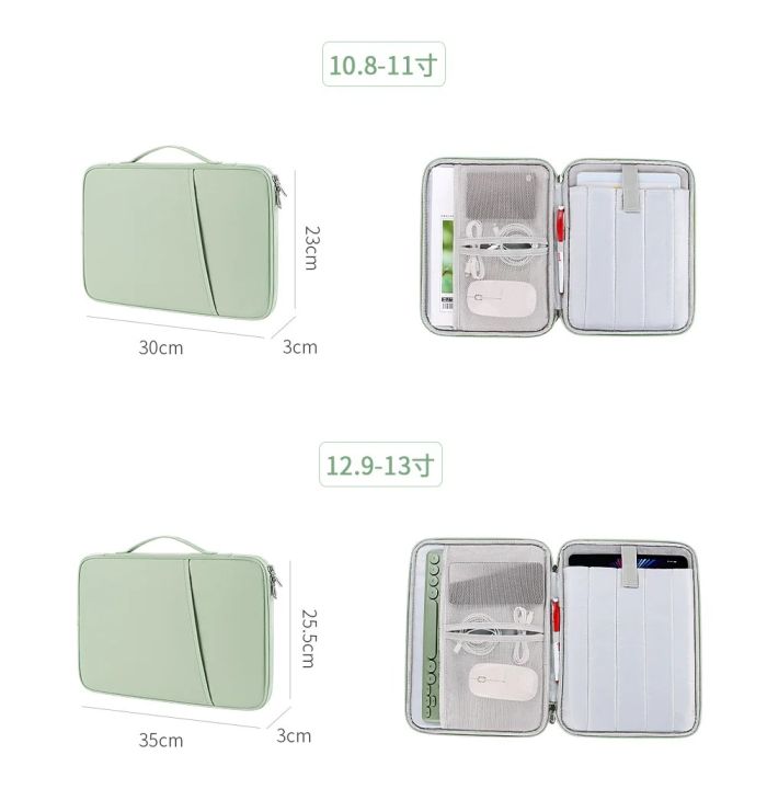 COTECI%20Tablet%20ipad%20Storage%20Bag%20upto%2011%20inch%20Tablet%20Sleeve%20-%20Image%204