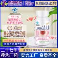 Jinoli brand coenzyme Q10 softgel health care OEM customized OEM health food immune enhancement. 