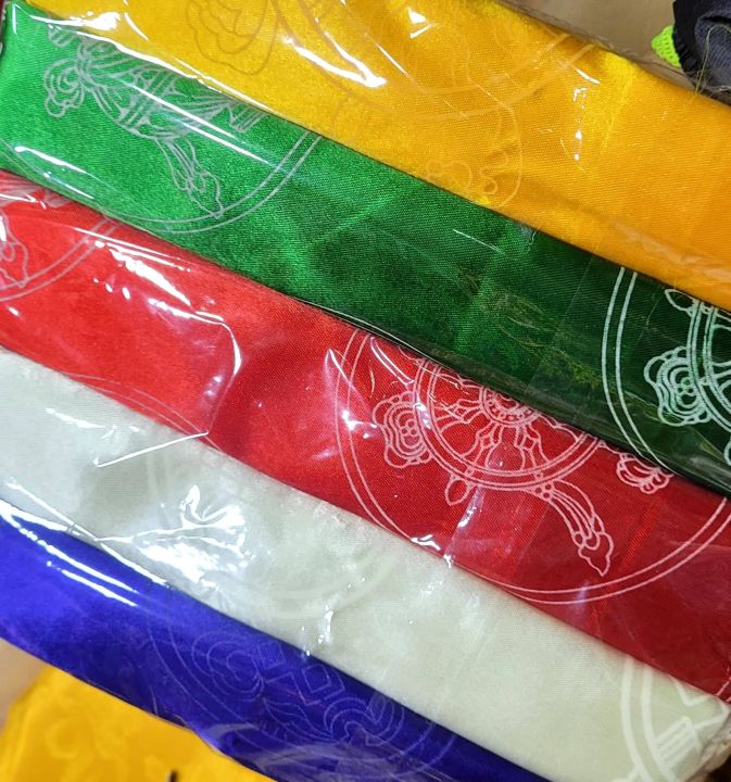 Khada/ Khata 5 Colors | Daraz.com.np