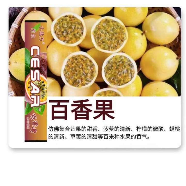 Upgraded%20Fruit%20Flavor%20Fresh%20Alternative%20Cool%20Mint%20Suction%20Stick%20Portable%20for%20Any%20Ocn%20-%20Image%208