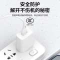 3C Charging Kit 2A Travel Compatible with Android Apple LeTV Mobile Phone Tablet Charger. 