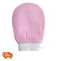 1 Piece Original Exfoliating Glove Made with Viscose, Biodegradable Fiber Exfoliating Body Glove / Bath Gloves / Scrub Gloves / Natural Loofah - Choose One. 