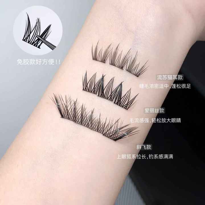 Gege%20Bear%20Glue-Free%20False%20Eyelashes%20%E2%80%93%20Transparent%20Band%20Thick%20Natural%20Individual%20Cluster%20Lashes,%20Reusable%20Self-Adhesive%20Eyelash%20Clusters,%2010-14mm,%2048%20Clusters%20Lash%20Tray%20Organizer%20-%20Image%205