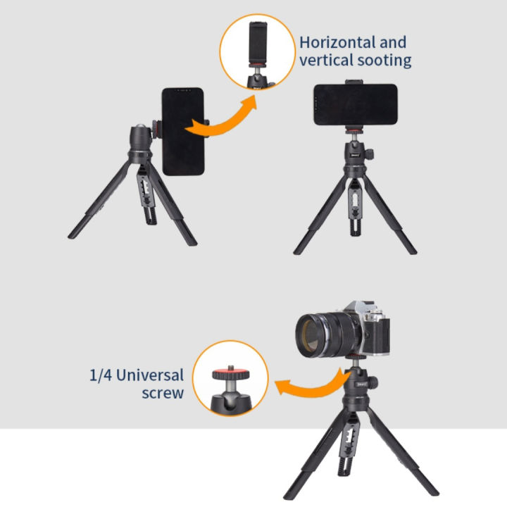 Jmary%20MT-30%20Multifunctional%20Mini%20Tripod%20&%20Selfie%20Stick%20%E2%80%93%20360%C2%B0%20Rotation,%20Adjustable%20Height%20(21.5-30cm),%20Portable%20for%20Cameras,%20Smartphones,%20Vlogging%20&%20Live%20Streaming%20-%20Image%204