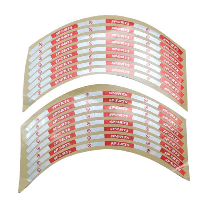 Red Color Sports Print Radium Rim Sticker For Pulsar 220 | Daraz.com.np