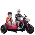 Kids Toy R3 Bike with Rechargeable Battery Operated. 