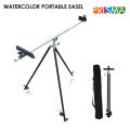 Watercolor Metal Easel with Dual Use, Flat/Standing, Foldable Telescopic Tripod Easels, Black. 