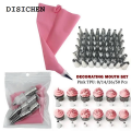DISICHEN 2025 Multifunctional Cake Decoration Baking Tool Pastry Cream Cake Decorating Stainless Steel Set Reusable Silicone Bag Bakery Tool. 