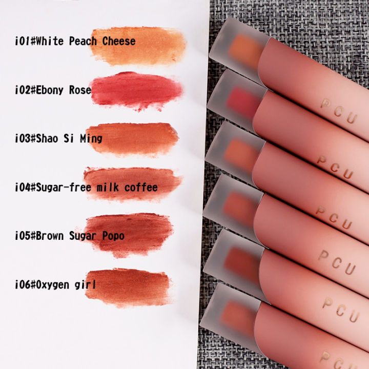 PCU%20cross-border%20cream%20matte%20lip%20glaze%20velvet%20matte%20lip%20mud%20whitens%20and%20does%20not%20dry%20lips%20and%20cheeks%20-%20Image%204