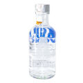 Absolute Vodka - 200 ml. 