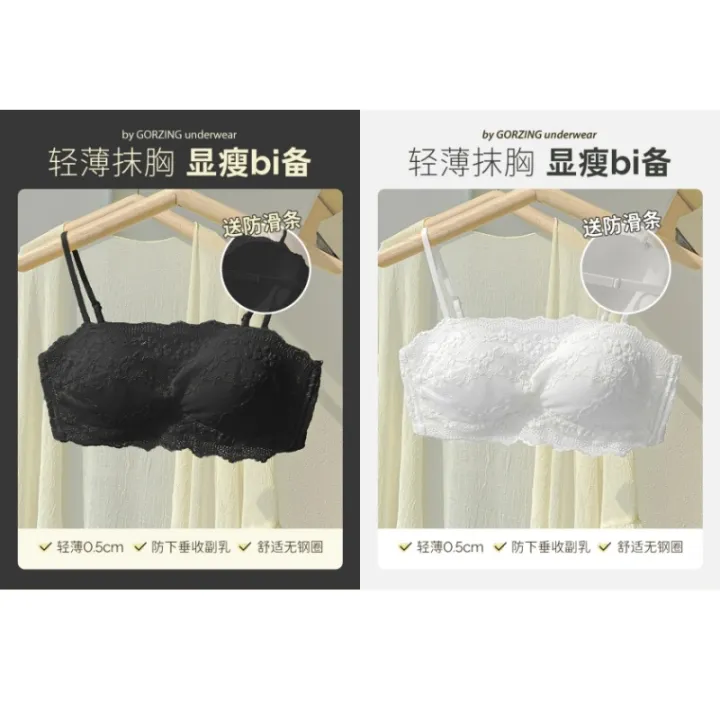 AUN%20Women's%20Tube%20Top%20Underwear%20Summer%20Thin%20Big%20Breast%20Size%20Concealing%20Strapless%20Bandeau%20Anti-Exposure%20Underwired%20Bra%20-%20Image%204