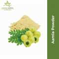 Aamla (Amla) Powder (gooseberry) (200gm) /Herbs Nepal. 