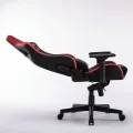 Gaming Chair GC510. 
