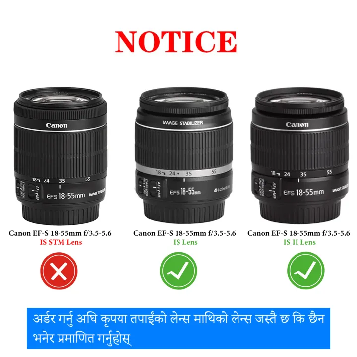 Canon%20EF-S%2018-55mm%20IS%20and%20IS%20II%20Lens%20Protection%20Combo%20Set(Lens%20Hood%20EW-60c%20II,%20Lens%20Cap,%20UV%20Lens%20Filter)%20-%20Image%202