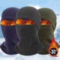 Hero Biker Winter Balaclava Velvet Ninja Helmet Mask  for Men. 