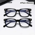 DISICHEN Profesional Men Women Fashion New Retro Full Frame Optical Glasses Neutral Personalized Large Frame HD Anti-blue Light Optical Glasses. 