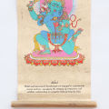 Achal Lokta Paper Wall Hanging Wall Decor- Lotus Handicrafts. 