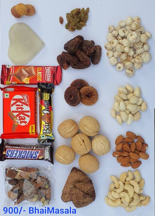 Bhai Masala MRP:-Rs.900