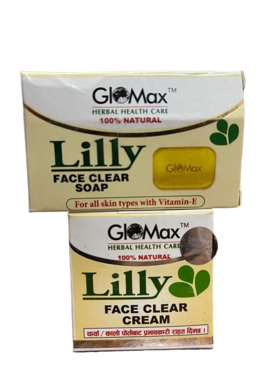 Glomax Lilly face clear cream soap free with cream-25gm