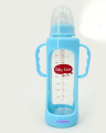 Baby Love Large Glass Feeding Bottle -240ml - Bottle For Babies |. 